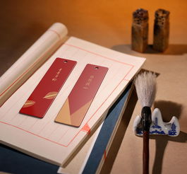 仙女湖 愛情文創(chuàng)產(chǎn)品設(shè)計