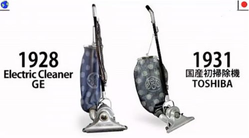 聽說日本設計也是靠山寨起家的啊