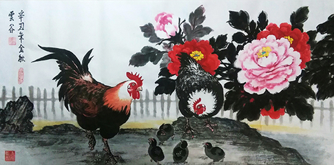 中國書畫家聯誼會新文藝群體書畫家工作委員會