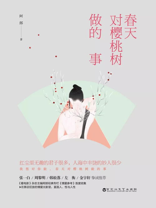 抽閱讀器,點(diǎn)擊領(lǐng)取