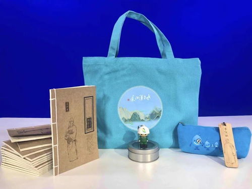 引漢濟(jì)渭大禮包來啦