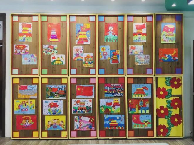 肇慶兒童文藝志愿者創(chuàng)作"永遠跟黨走"之"童心向黨"主題美術(shù)作品